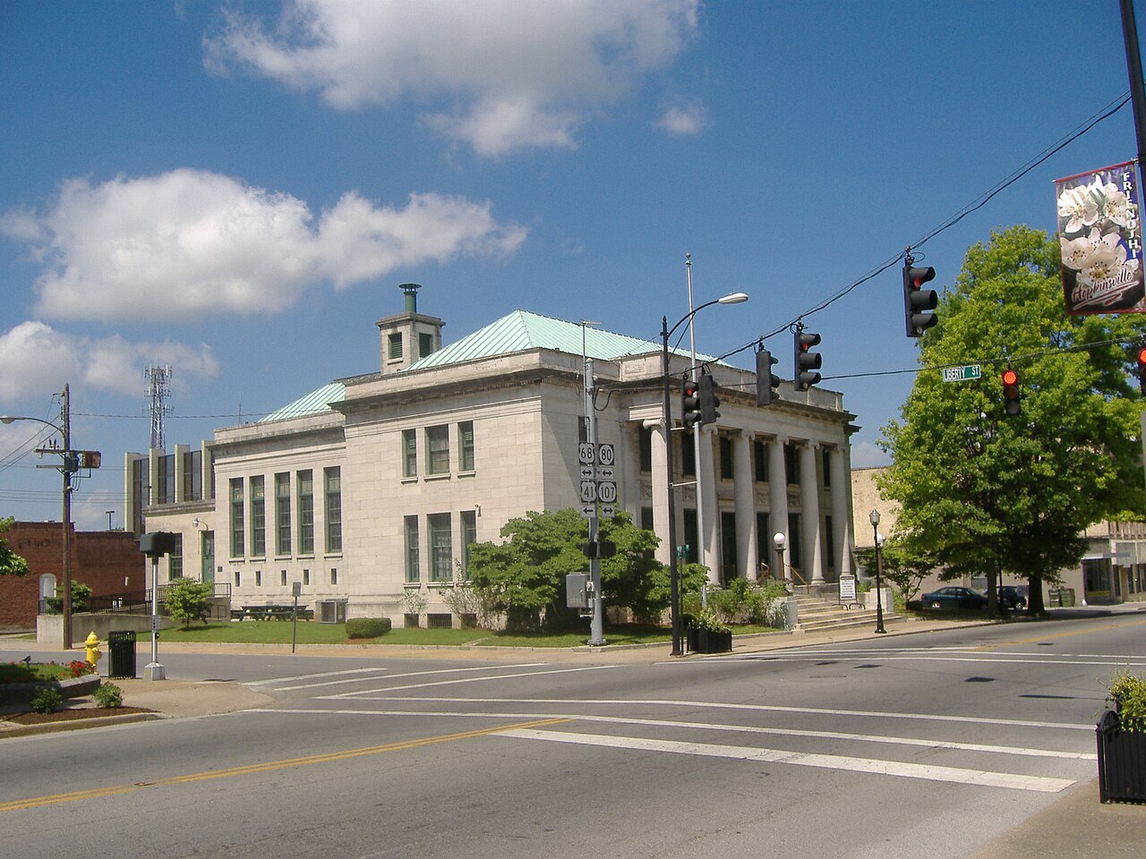 The Pennyroyal Area Museum in Hopkinsville, which today houses one of the case's most-curated archives, including Ledwith's contemporaneous sketches.