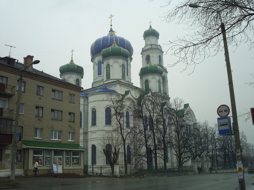 An old church in Kyshtym, the small town the disaster was named for — even though the explosion happened 11 km northeast at the Mayak Production Association. The 1989 admission also acknowledged the 1948 release at Mayak and the persistent Techa River contamination.